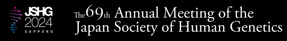 Exhibition Preview | Nanodigmbio invites you to join us at Sapporo 2024 Annual Meeting of the Japan Society of Human Genetics (JSHG)