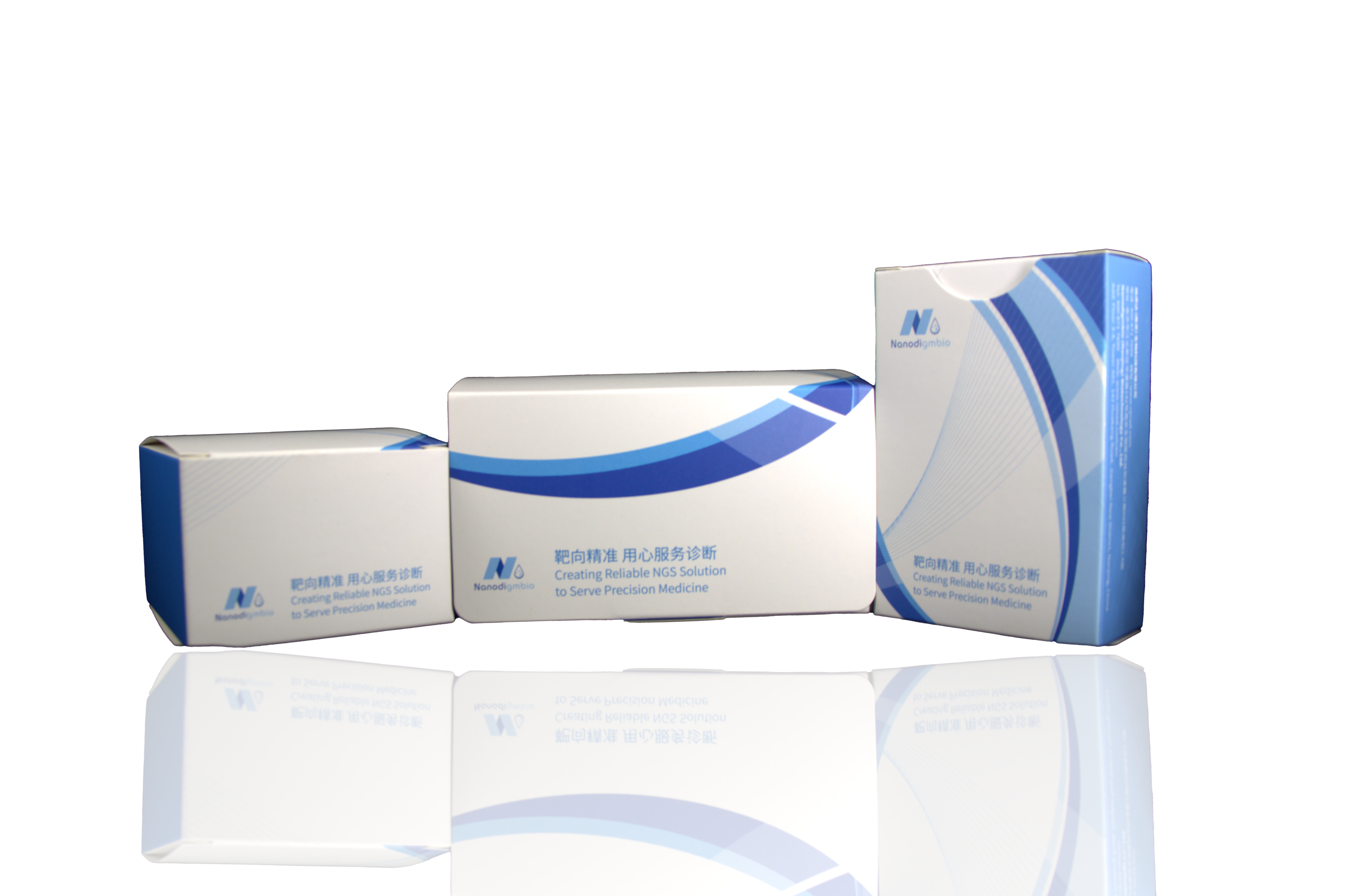 NadPrep ES Hybrid Capture Reagents v2